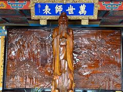 -高榜山景区