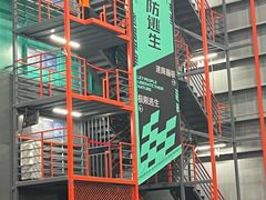-极限PLAY运动娱乐新世界·团建派对潮玩休闲馆·室内蹦极高空游乐园