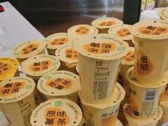 -奈雪的茶(石家庄万象城店)