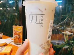 -阿嬷手作(南宁百盛印象城店)