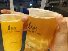 四季春茶-1点点(金河店)