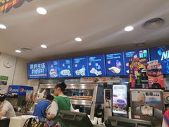 -德克士(志丹店)