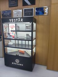 -Yestar重庆艺星医疗美容医院