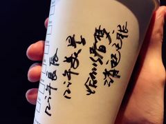 -星巴克臻选(重庆沙坪坝店)