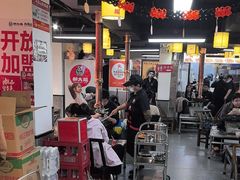 -郝大姐·乌龙山铁板烧(大学城三店)