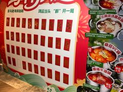 -亚马逊蒸汽活海鲜自助(LCM置汇旭辉广场店)