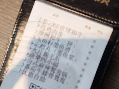 -湊湊火锅·茶憩(皇姑万象汇店)