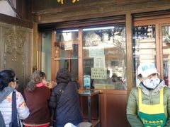 门面-华梅西餐厅(哈尔滨中央大街店)