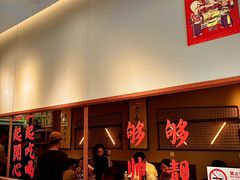 -绿柠食堂(北外滩店)