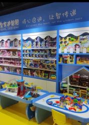 -皇家迪智尼(大融城店)