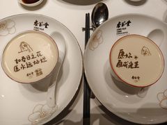 -杏花堂晋商私房菜(华熙五棵松店)