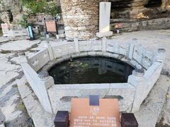 -青州市云门山风景区