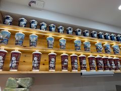 -一杯黔茶(西江千户苗寨古街店)