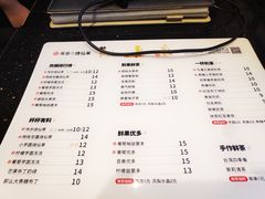 菜单-书亦烧仙草(二七万达广场店)