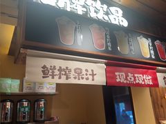 -衡厨·衡阳土菜(中南店)