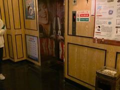 -KITTY V凯特威主题量贩KTV