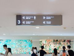 -海港城
