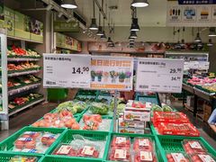 -麦德龙(虹口江湾店)