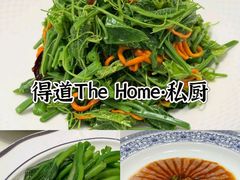-小城外婆肴私房菜.家宴聚集点(圆明园颐和园·清河上地店)