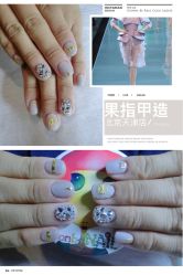 手部美甲-光SPA科技美肤