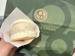 -Gram舒芙蕾(杭州中心店)