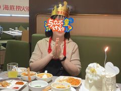 -海底捞火锅(关山保利店)