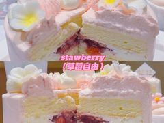 草莓公主-壹点壹客·生日蛋糕(南山店)