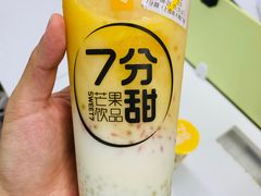 -7分甜(上海新天地广场店)