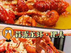 -聚汇三少·龙虾·中餐厅(莫邪路新天地店)