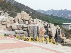 -建平天秀山森林公园
