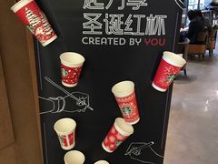 -星巴克臻选(广州高德置地秋广场店)