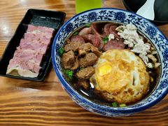 -苏渝轩锅盖面(润州万达广场店)