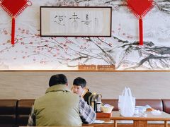 -笑来喜馄饨小笼工坊店(湖滨街店)