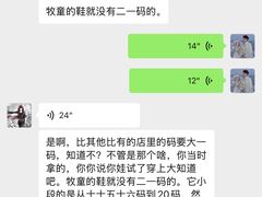 -龙湖西安曲江天街