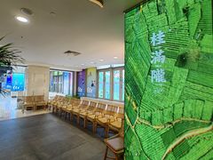 -桂满陇·杭州小馆(巴黎春天浦建店)