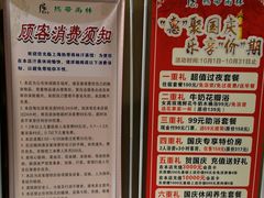 -热带雨林汗蒸馆(汶水东路店)