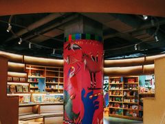 -PAGEONE(北京坊店)