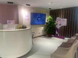 -广州美莱医疗美容医院
