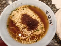 -耿福兴(凤凰美食街店)