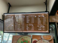-谭师爷龙抄手(白下路店)
