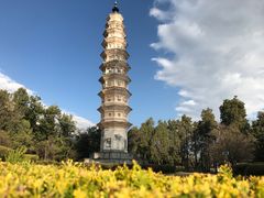 -崇圣寺三塔文化旅游区