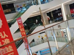 -首创奥特莱斯(昆山店)