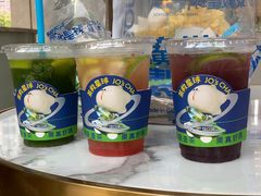 -茶救星球·蔬果茶(福田水围店)