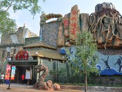 -济南方特东方神画