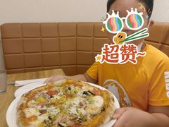 -城市大道红炉披萨烘焙坊