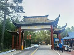 -北极村旅游风景区