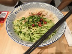-遇见小面(东方宝泰店)