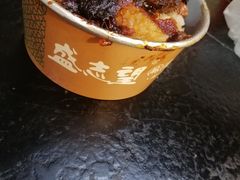 -清真盛志望麻酱酿皮·非遗老字号
