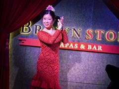 -BROWNSTONE布朗石西班牙餐厅(富城店)