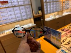-天空之镜眼镜店蔡司依视路配镜授权零售店(望京颐堤港店)